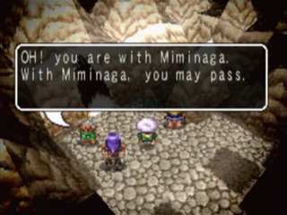 ...With Miminaga, you may pass.