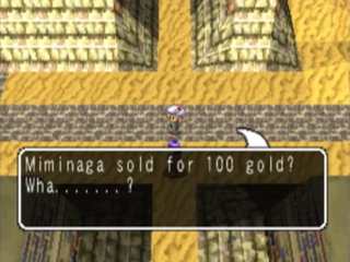 Wildness - Miminaga sold for 100 gold?