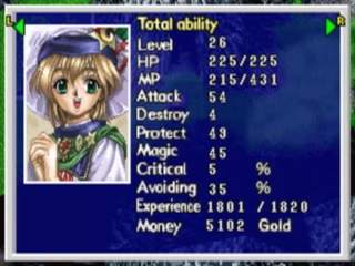 STATUS - Lucienne Lv26 Total