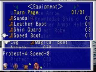 Equip - Lucienne - Speed Boot