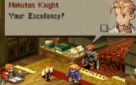 [A Knight rushes in and reports to Zalbag.] Hokuten Knight